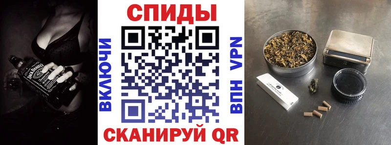 наркошоп  Кола  Бутират буратино 