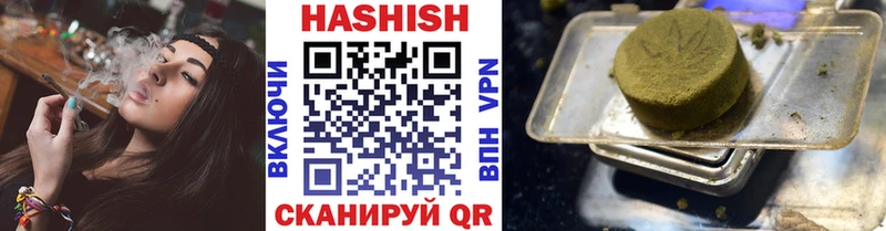 площадка клад  Кола  ГАШИШ гарик  как найти  
