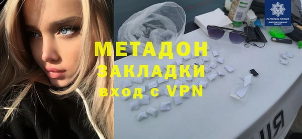 сатива Остров