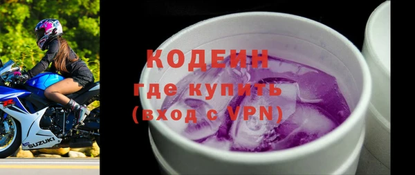 таблы Переславль-Залесский