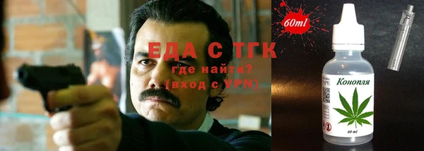сатива Остров