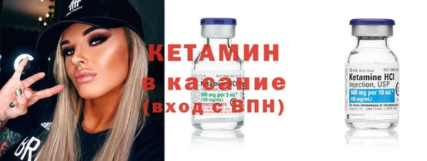 МДПВ Пересвет