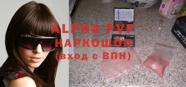 кокаин Пестово