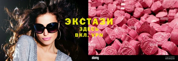 а пвп мука Заволжск