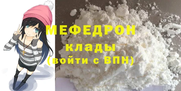 сатива Остров