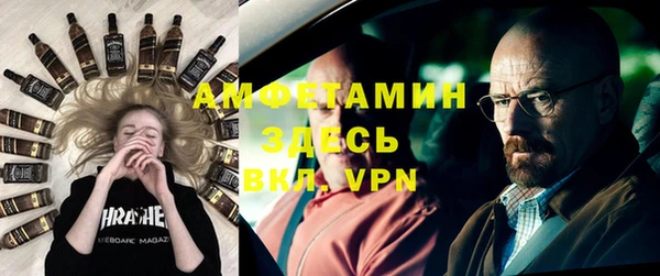 сатива Баксан