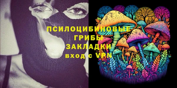 сатива Остров