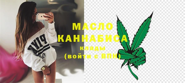 сатива Остров