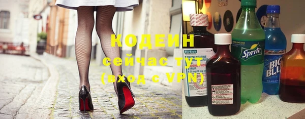 таблы Переславль-Залесский