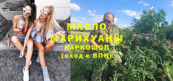 сатива Остров
