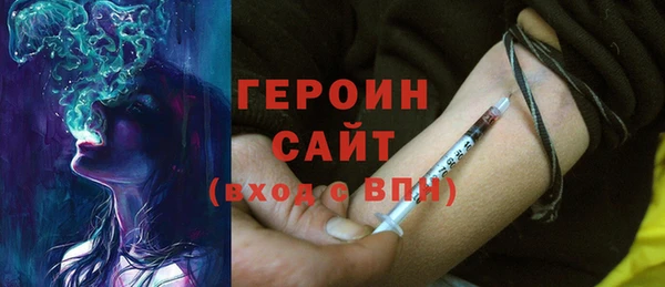 кокаин Пестово