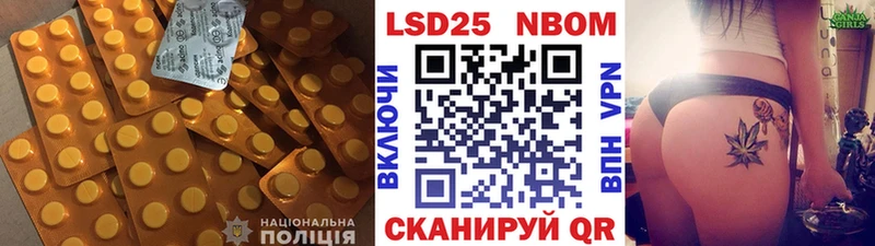 Лсд 25 экстази кислота  MEGA ссылки  Кола 